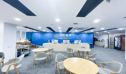 北區(qū)教育崗頂校區(qū)